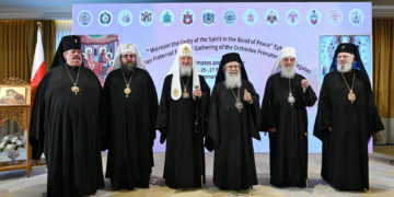 MITROPOLITUL NIFON PARTICIPĂ LA AMMAN LA ÎNTRUNIREA ÎNTÎISTĂTĂTORILOR BISERICILOR ORTODOXE