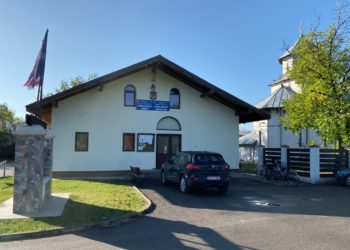 PRIMĂRIA BRANIȘTEA – CONCURS CONSILIER ACHIZIȚII PUBLICE