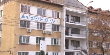 Compania de Apă Târgovişte organizează concurs pentru ocuparea postului vacant de instalator apă canal/ instalator instalații tehnico sanitare și de gaze!