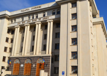 Tribunalul Dâmbovița reduce contactul cu publicul!
