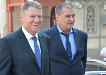 IN CONTEXTUL DECLARĂRII INCEPÂND DE LUNI A  STĂRII DE URGENȚĂ – PREFECTUL AURELIAN POPA A CĂPĂTAT PUTERI DEPLINE DE COORDONARE –  VEZI DISPOZIȚIA