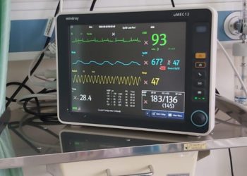 Un monitor pentru funcții vitale a ajuns la Spitalul Județean de Urgență din Târgoviște!