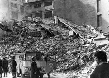 43 DE ANI DE LA CUTREMURUL DIN 4 MARTIE 1977