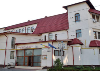 Biblioteca Județeană Ion Heliade Rădulescu își închide porțile până pe 21 martie!