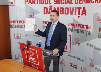 PSD Dâmbovița donează Spitalului Judeţean de Urgenţă din Târgovişte un monitor pentru funcții vitale!
