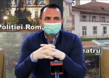 Sedința CLM Târgoviște va fi susținută online printr-o platformă de videoconferinţe!