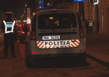 Trei persoane au fost reținute noaptea trecută de polițiștii din Târgoviște pentru furt!