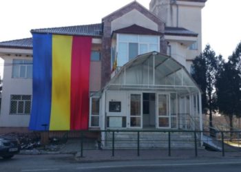 Se întrerupe alimentarea cu energie electrică pe câteva străzi din Răzvad!