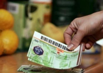 Valoarea tichetelor de masă a fost majorată la 20 de lei!