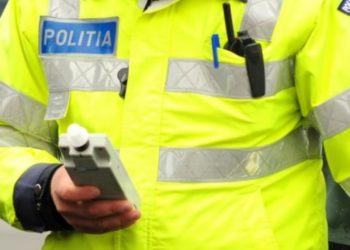 Polițiștii au întocmit un dosar penal pe numele unui bărbat de 49 de ani!