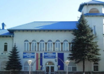 Primăria Moreni a obținut fonduri  pentru mai multe lucrări de modernizare și reabilitare!