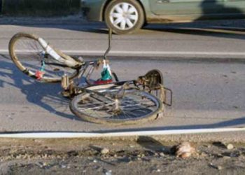 Un tânăr s-a ales cu dosar penal dupa ce a căzut cu bicicleta pe drum!