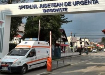 Un bărbat de 56 de ani a decedat la Spitalul Județean de Urgență din Târgoviște!