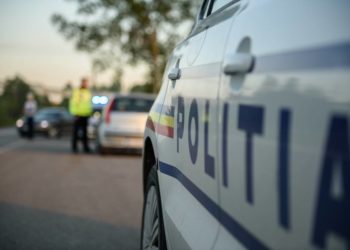 Măsuri preventive dispuse față de două persoane bănuite de comiterea infracțiunii de furt calificat!