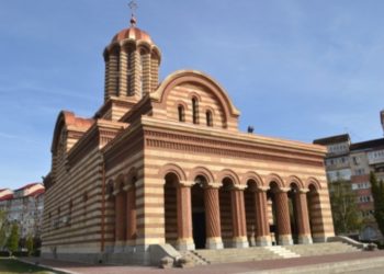 Arhiepiscopia Târgoviște va transmite în direct slujba!