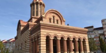 Arhiepiscopia Târgoviște va transmite în direct slujba!