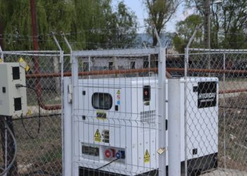 În cartierul Ţuicani din Moreni este funcţională noua reţea de canalizare!