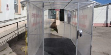 Tunel de dezinfecție la Spitalul Municipal Moreni!