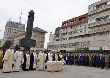 Înălțarea Domnului și Ziua Eroilor vor fi oficiate cu respectarea reglementărilor actuale din starea de alertă!