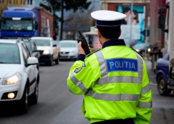 Polițiști au fost implicați în activitățile de menținere a ordinii și liniștii publice!