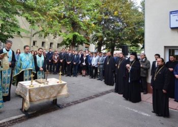 A apărut oferta educațională pentru Facultatea de Teologie Ortodoxă și Științele Educației!