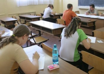 Probele orale de la Bacalaureat se anulează!