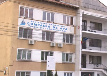 Compania de Apă Târgoviște Dâmbovița anunță publicul interesat asupra depunerii solicitării de obținere a avizului de mediu!