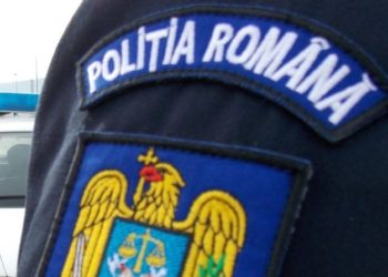 Un bărbat este cercetat pentru nerespectarea regimului armelor şi munițiilor!