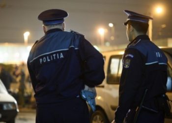 Două persoane sunt reținute pentru lovire și tulburarea liniștii publice!