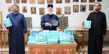 Arhiepiscopia Târgoviștei susține educația!