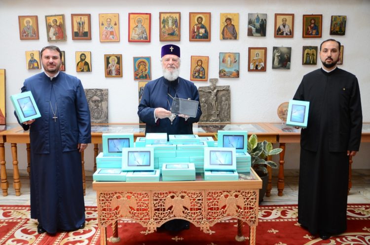 Arhiepiscopia Târgoviștei susține educația!