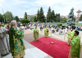 Sărbătoarea de Rusalii la Catedrala Mitropolitană din Târgoviște!