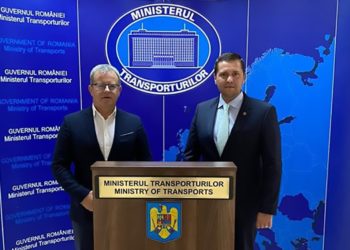 Vor fi reluate procedurile de achiziție a serviciilor de proiectare și execuție pentru DN 71!