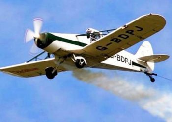 Se vor efectua acțiuni de combatere a insectelor de disconfort prin pulverizare aeriană!