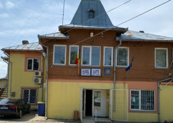 PRIMĂRIA COMUNEI VIȘINA – ANUNȚ PUBLIC