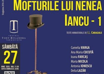 Un nou spectacol derulat de Teatrul Tony Bulandra Târgoviște!