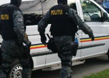 DIICOT Dâmbovița a efectuat percheziții la persoane bănuite de trafic de droguri de mare risc!