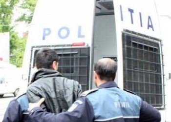 Doi tineri din Târgoviște sunt suspecți de furt calificat!