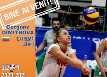 CSM Târgoviște continuă seria de transferuri la echipa de volei!