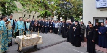 Facultatea de Teologie din Târgoviște organizează examenul de admitere!
