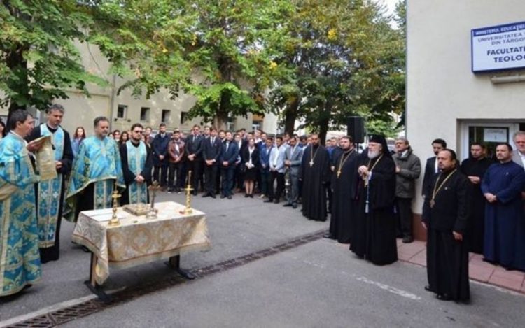 Facultatea de Teologie din Târgoviște organizează examenul de admitere!