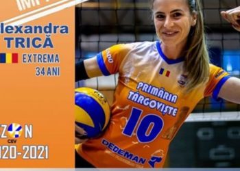 Alexandra Trică a semnat pentru un nou sezon cu CSM Târgoviște!