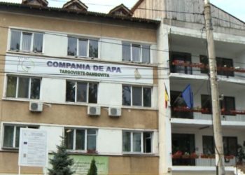 Compania de Apă Târgoviște Dâmbovița SA anunță publicul interesat asupra depunerii solicitării de obținere a avizului de mediu!