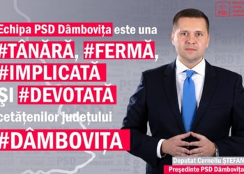 Conducere tânără și proiecte ambițioase pentru județul Dâmbovița!