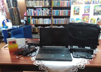 11 laptop-uri performante au fost donate bibliotecilor din județul Dâmbovița!