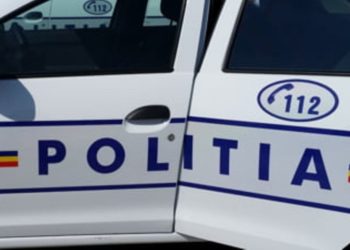 Acțiuni ale polițiștilor pentru prevenirea și combaterea furturilor!