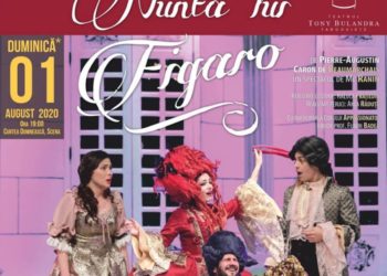 Spectacolele Teatrului Tony Bulandra continuă la Târgoviște!