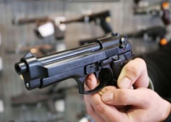 Poliţiştii au acționat pentru verificarea respectării normelor privind regimul armelor şi al muniţiilor!