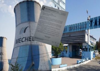 1200 de oameni de la COS Târgoviște vor fi concediați!