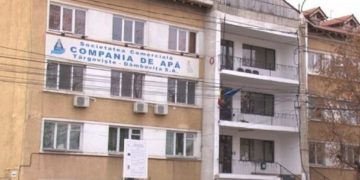 Compania de Apă Târgoviște Dâmbovița SA anunță publicul interesat asupra depunerii solicitării de obținere a avizului de mediu!